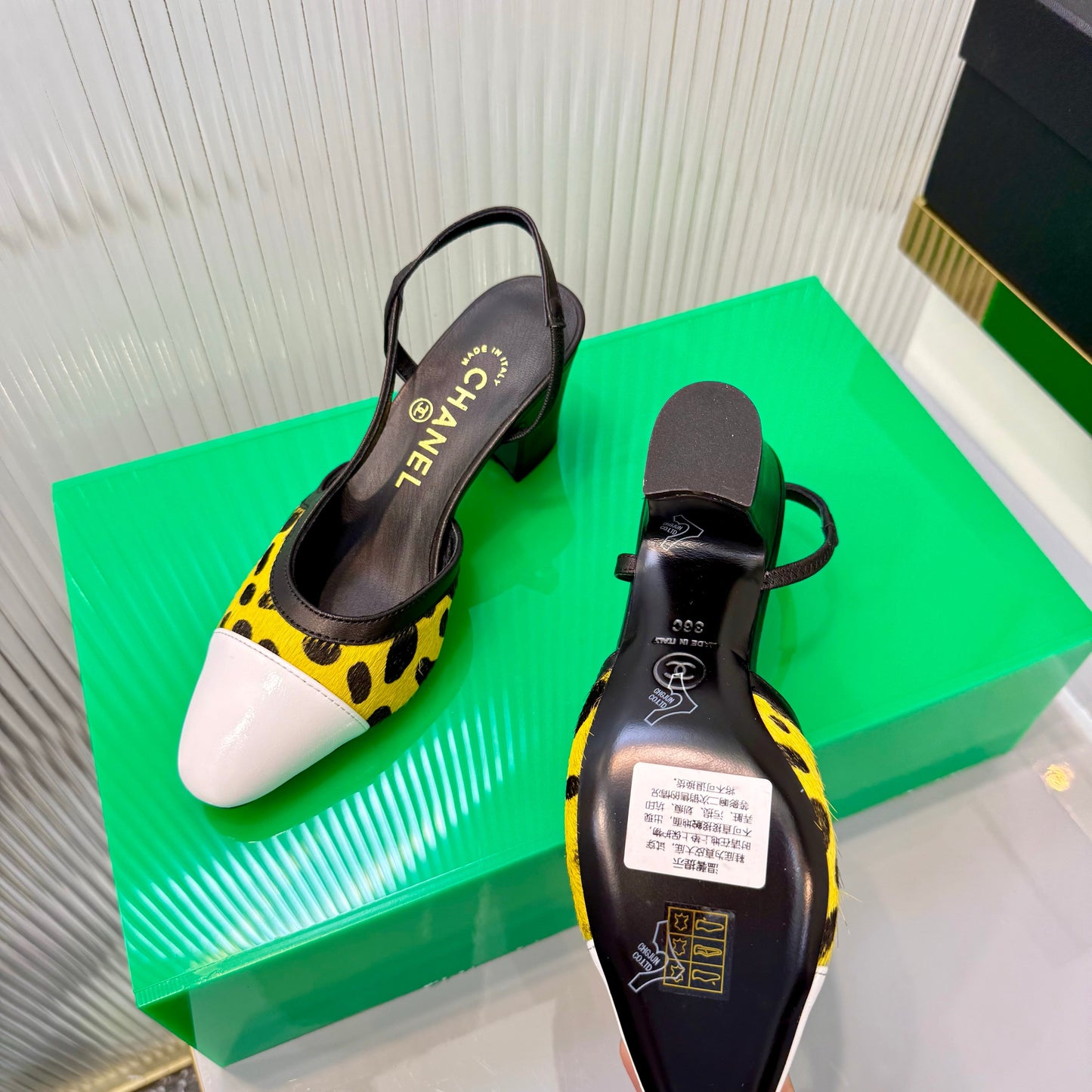 CC Slingback 6.5cm White Yellow Leopard-Print Leather 923841
