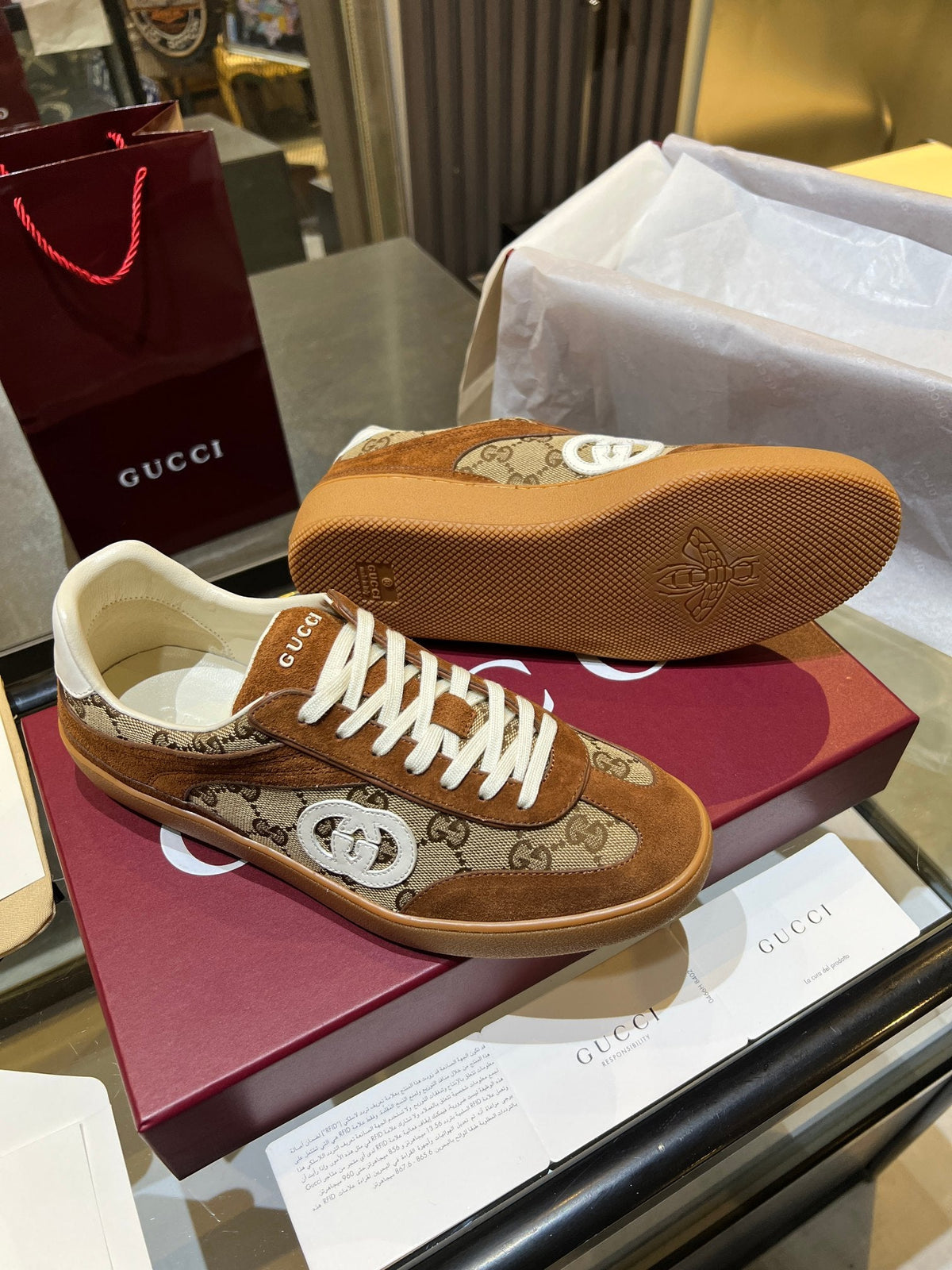 GG G75 Sneaker Brown Suede Canvas 818354