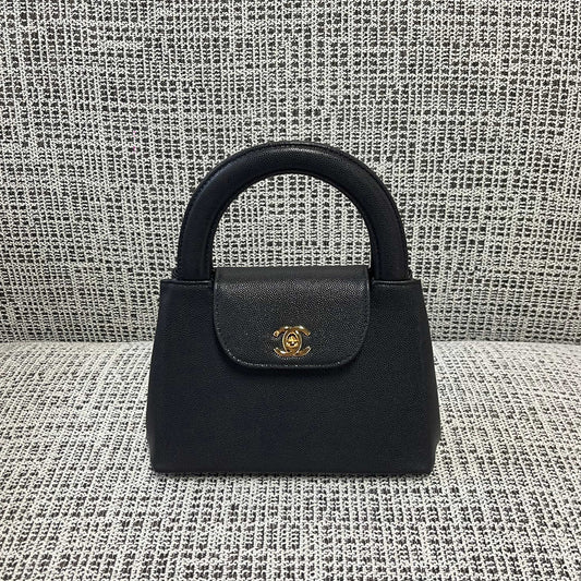 CC Vintage Mini Kelly Handbag 25cm Black Caviar Leather