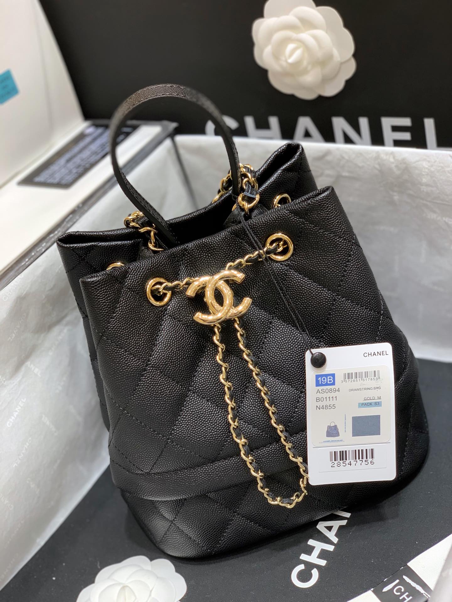 CC Matelasse Shoulder Bag Black Caviar GHW