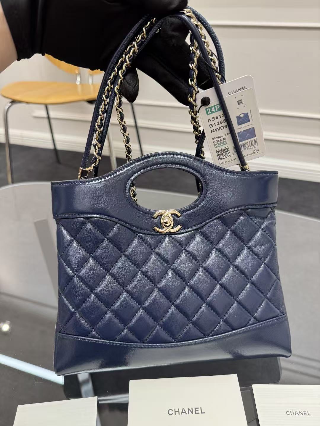 CC 24s31 Mini Shopping Bag 22cm Navy Blue Lambskin