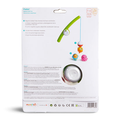 Munchkin Fishin' Magnetic Baby & Toddler Bath Toy Set, 4pc, Assorted Colors, Plastic, Model 17040