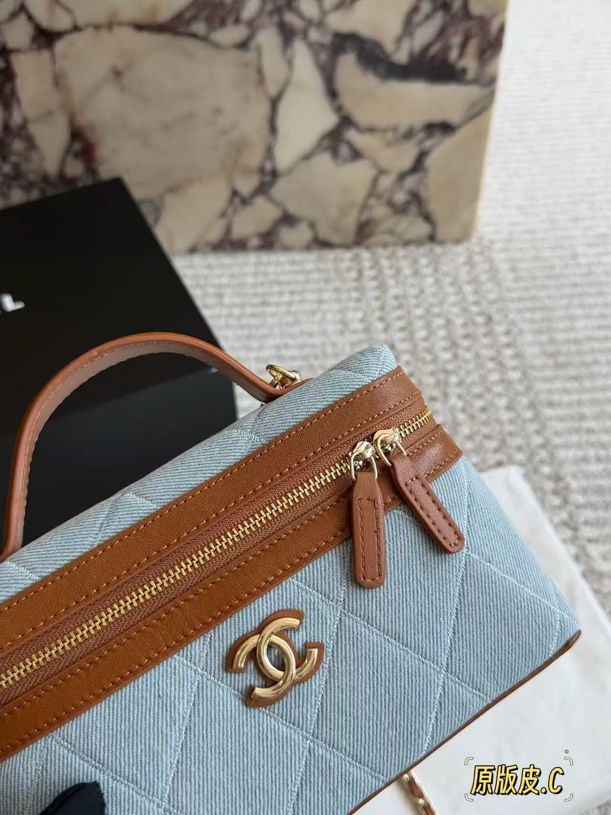 CC Coco Beach Vanity 19cm Light Blue Denim Brown Leather