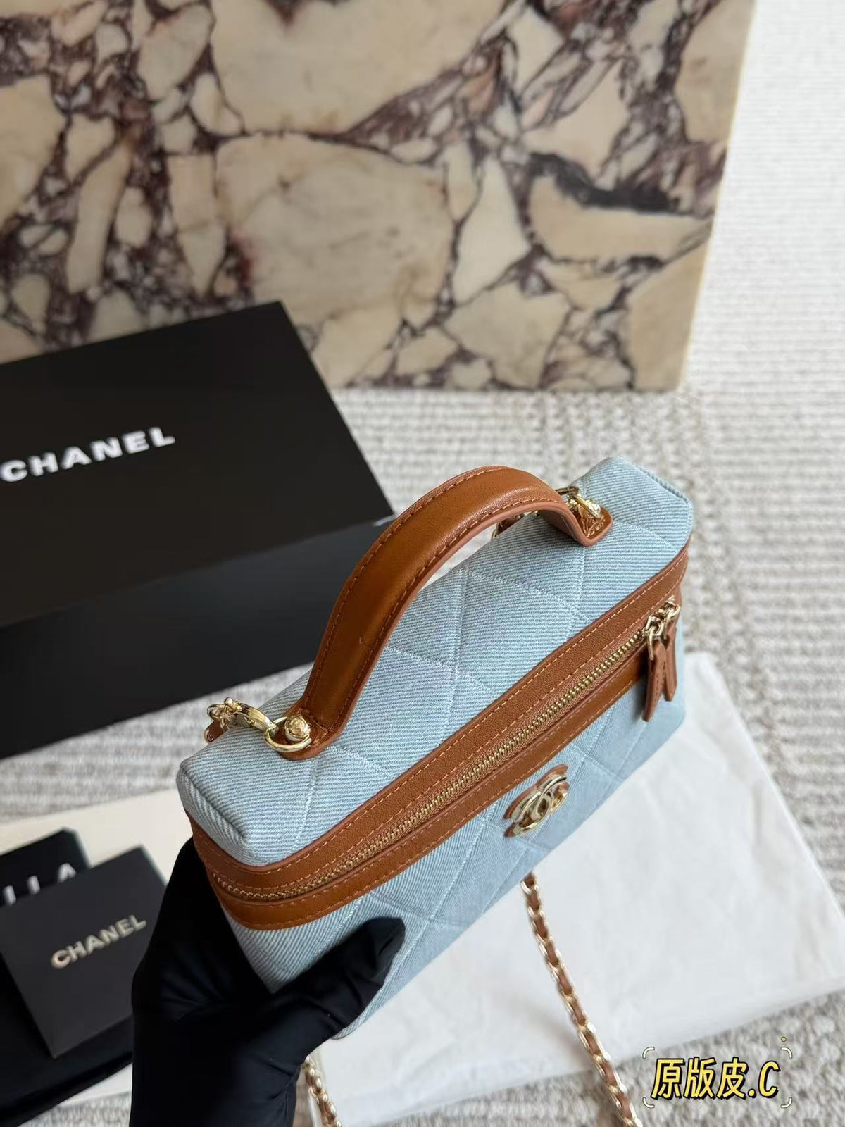 CC Coco Beach Vanity 19cm Light Blue Denim Brown Leather