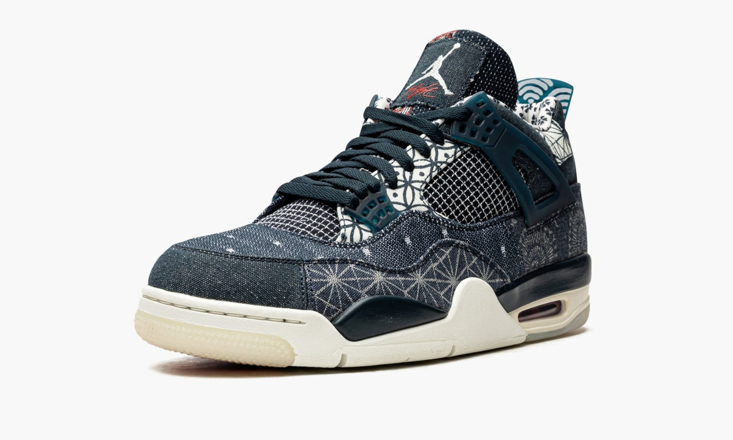 Air Jordan 4 Retro SE Sashiko Sneakers - Archive Edition