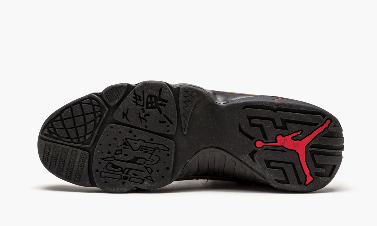 Air Jordan 9 Retro Sneakers - Court Classic | Colorway of the Year
