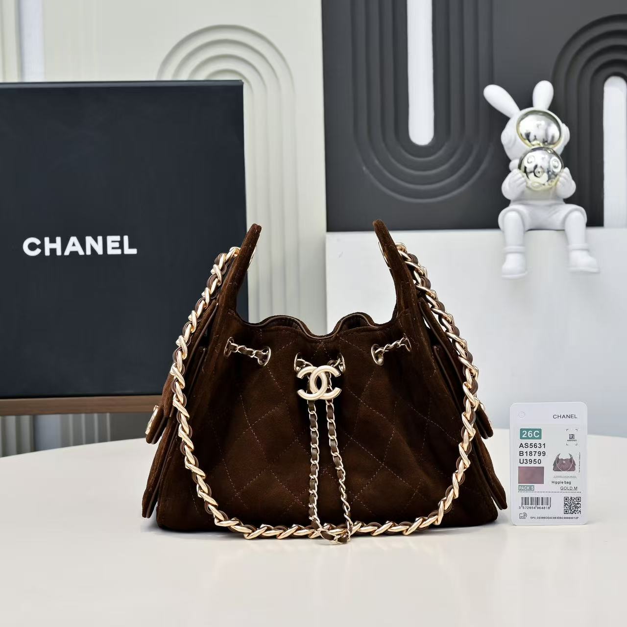 CC 26c Hobo Bag 22cm Dark Brown Suede