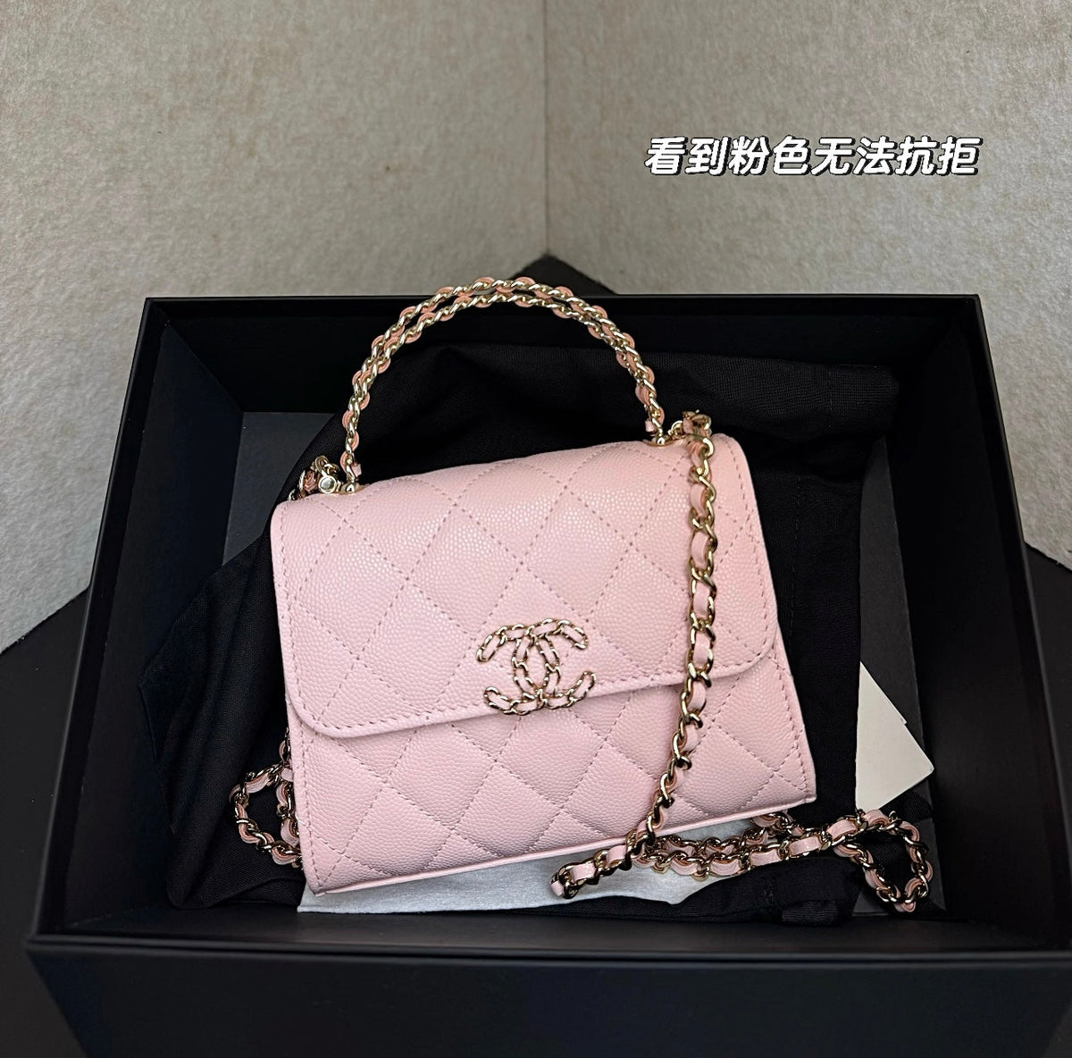 CC 25s Kelly Handle Bag Light Pink Caviar Leather