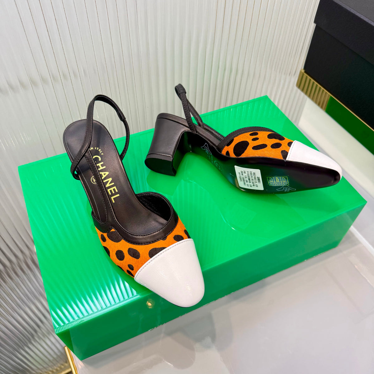 CC Slingback 6.5cm White Orange Leopard-Print Leather 923844