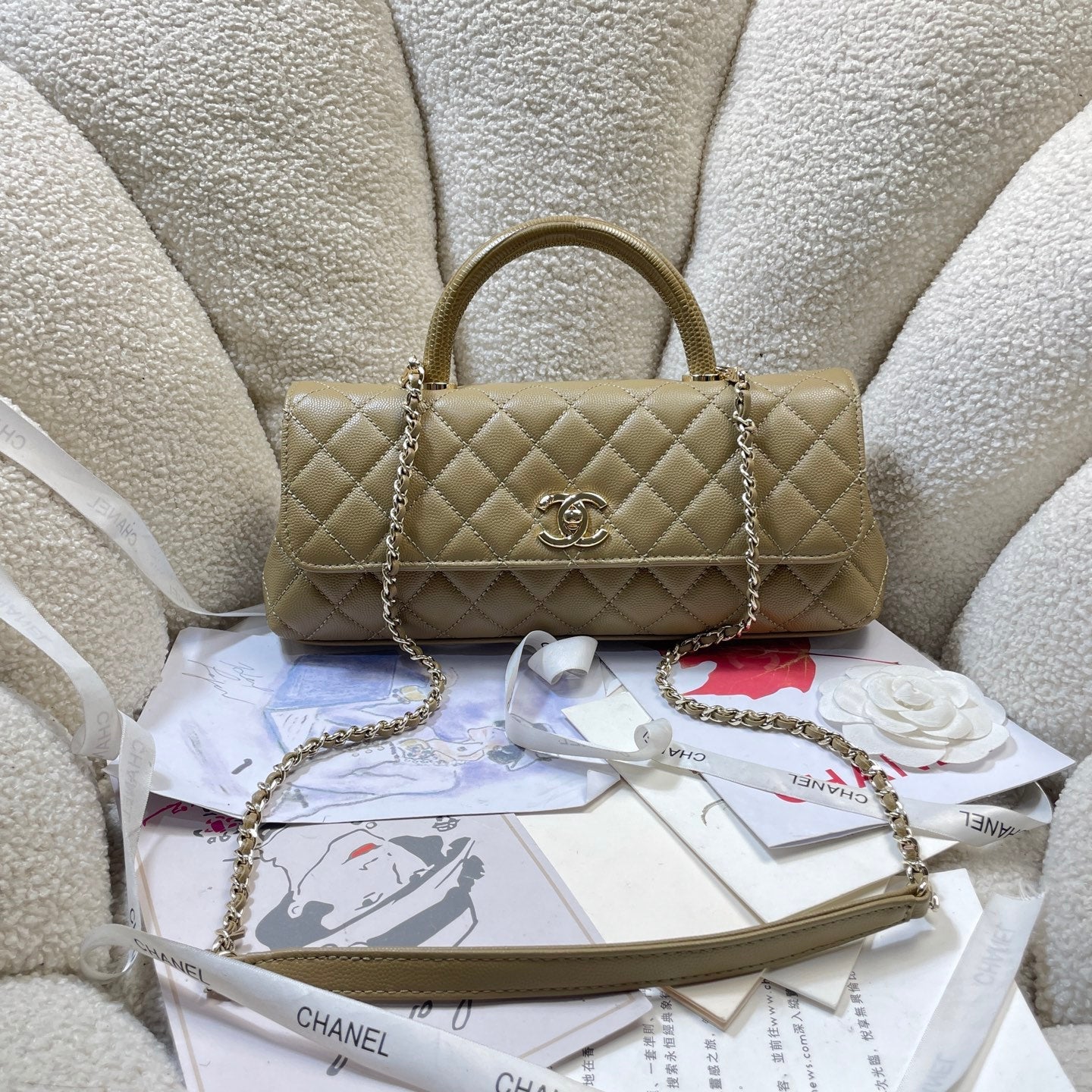 CC Maxi Flap Bag with Top Handle 31.5cm Khaki Quited Caviar Leather