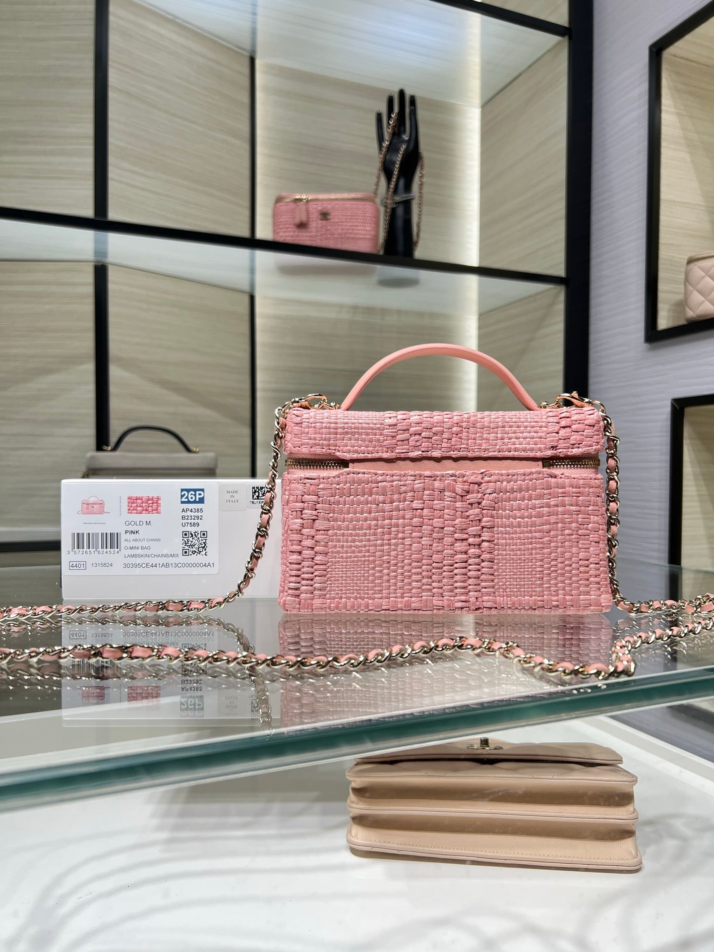 CC Top Handle Long Vanity Case 16cm Light Pink Woven Straw