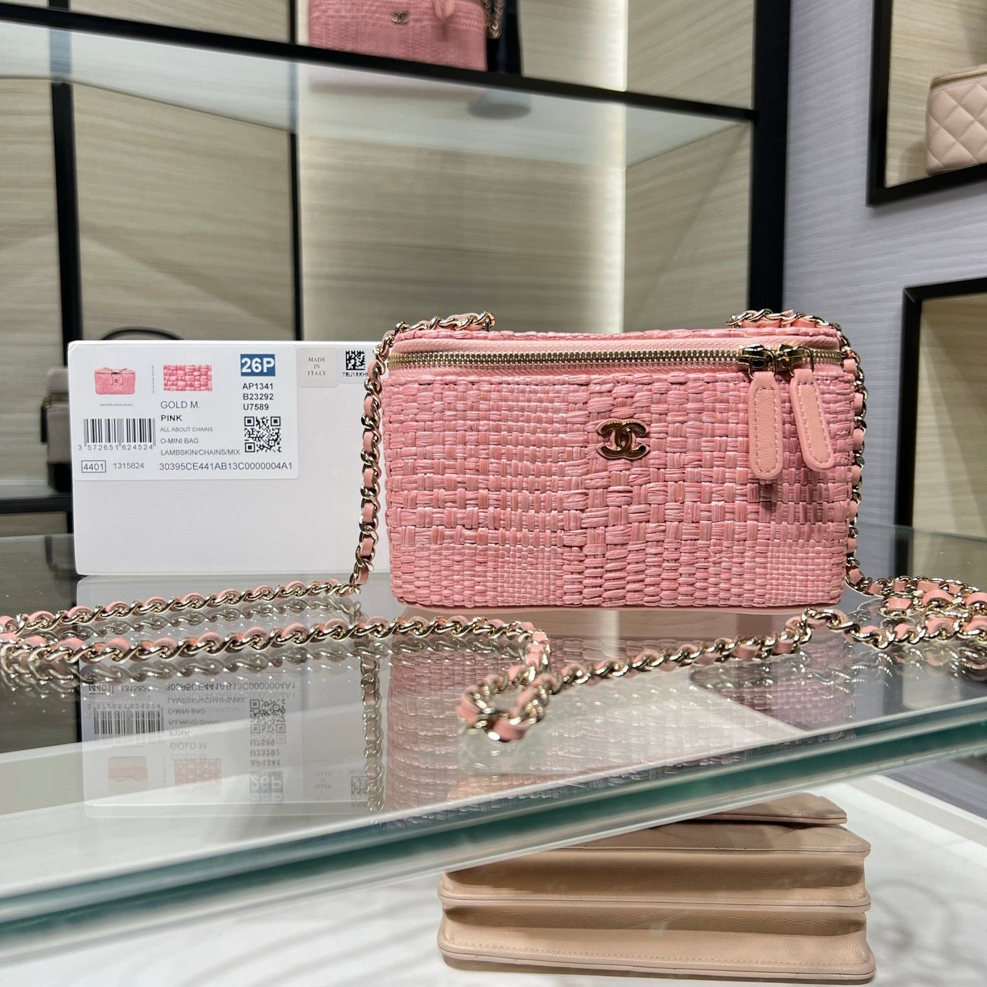 CC Long Vanity Case 16cm Light Pink Woven Straw
