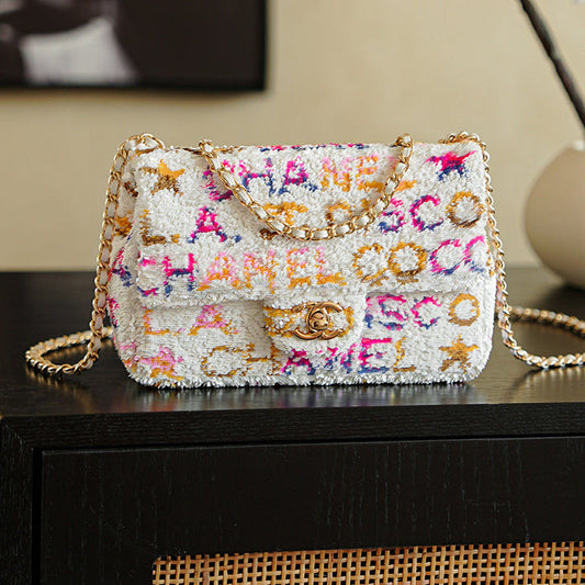 CC 2025 Flap Bag 21cm White Mix Colors Sequin 308604