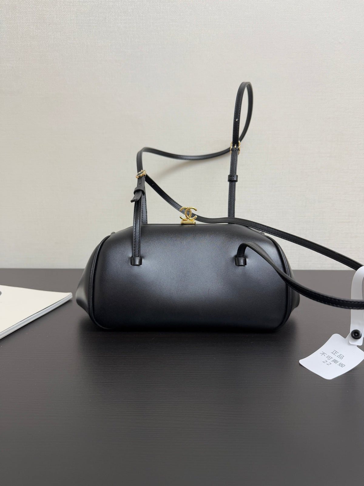 CC 26A Long Shoulder Handbag Black Lambskin
